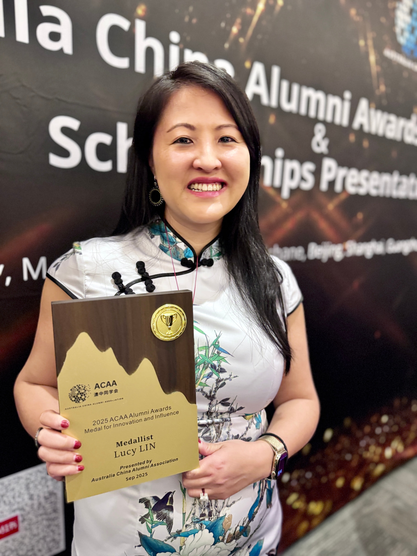Innovation & Influence Award